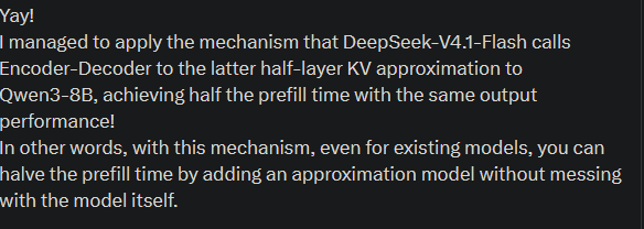 QwenのPrefill処理を劇的に高速化：Gemini Flash型KVキャッシュ圧縮の完全検証 [完全無料]